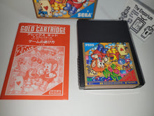 Load image into Gallery viewer, Alex Kidd: The Lost Stars - Sega mark3 markIII Master System

