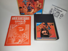 Load image into Gallery viewer, Shinobi - Sega mark3 markIII Master System
