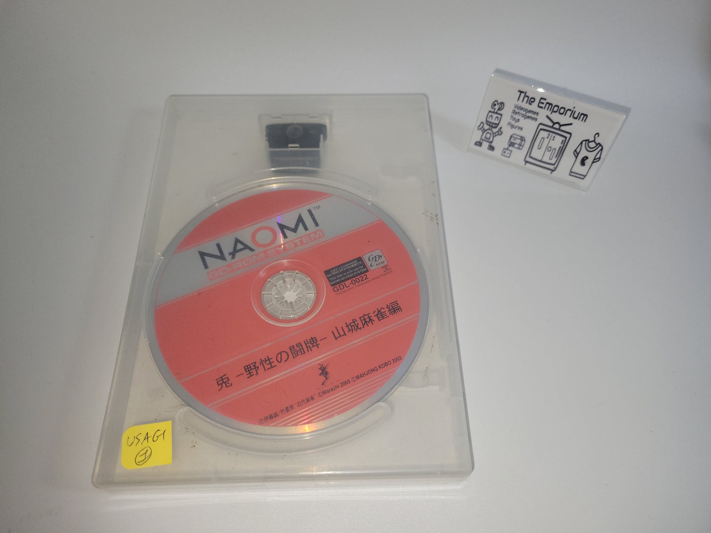 Usagi: Yasei no Touhai: Yamashiro Mahjong Hen (Gd-Rom + Dongle) - Arcade Pcb Printed Circuit Board
