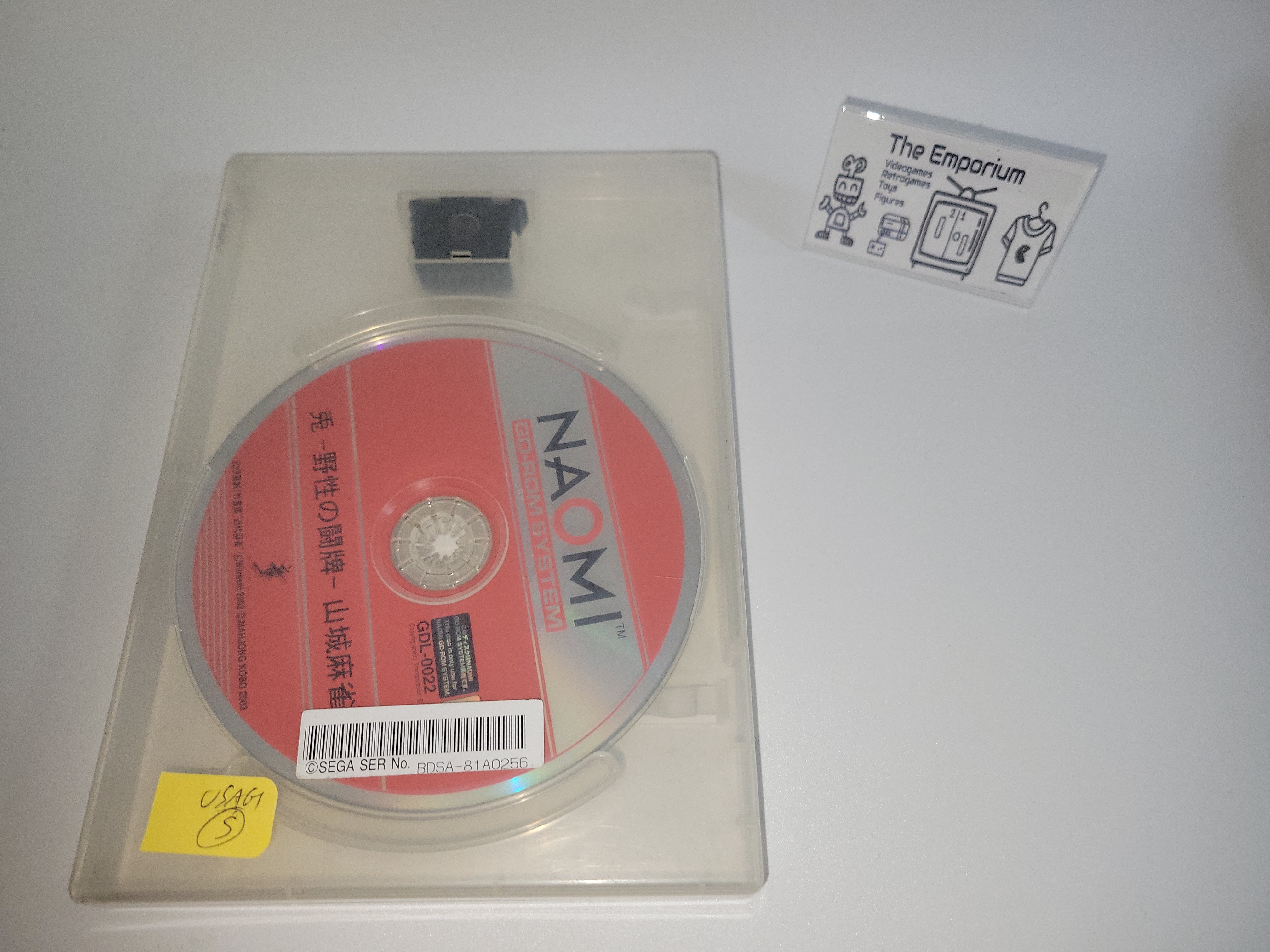Usagi: Yasei no Touhai: Yamashiro Mahjong Hen (Gd-Rom + Dongle) - Arca ...