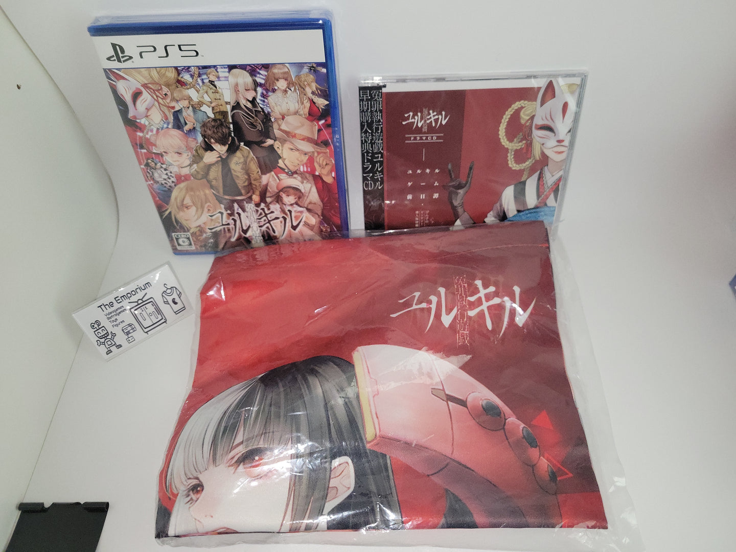 Yurukill: The Calumniation Games Limited Edition - Sony PS5 Playstation 5