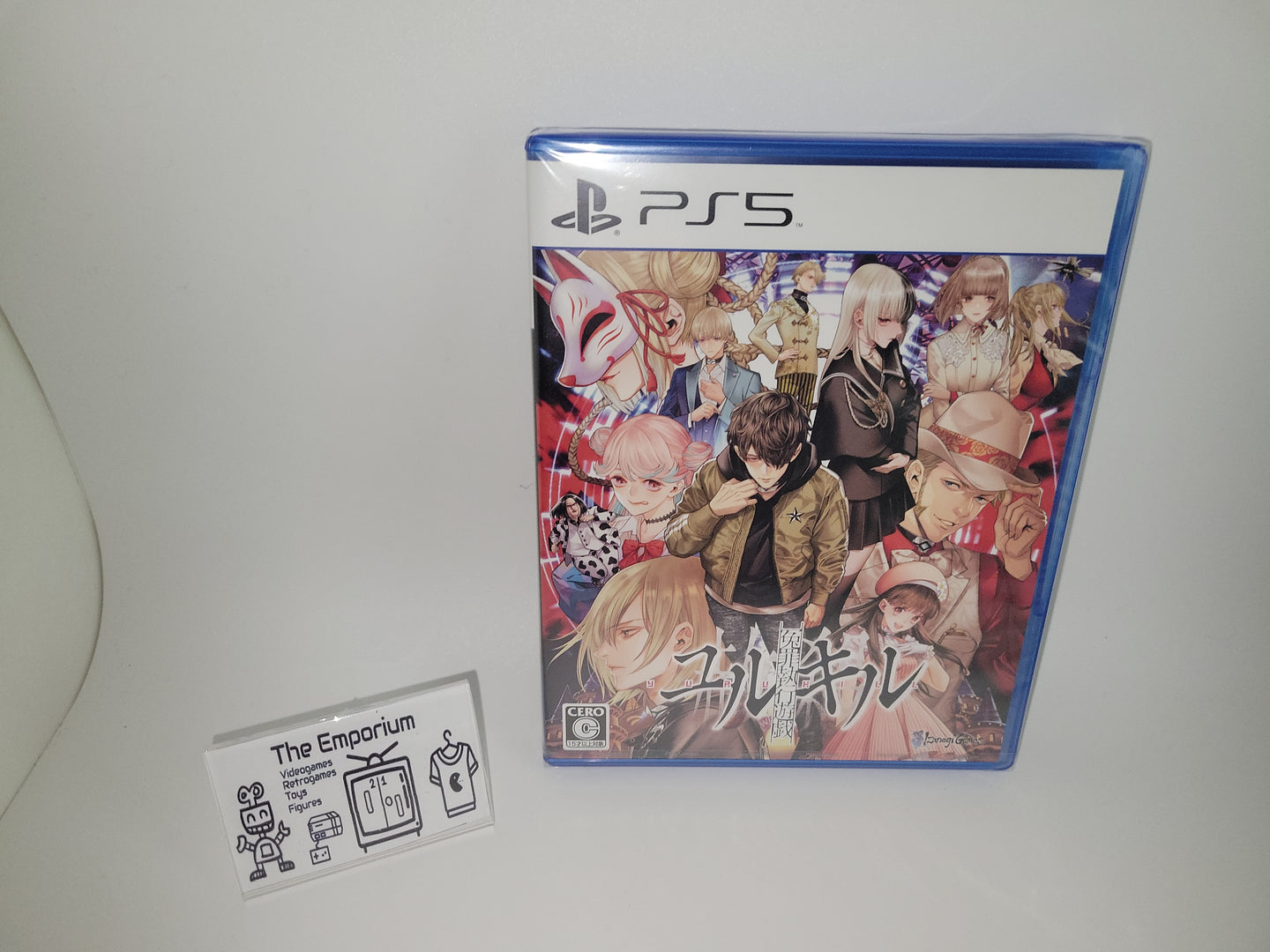 Yurukill: The Calumniation Games - Sony PS5 Playstation 5