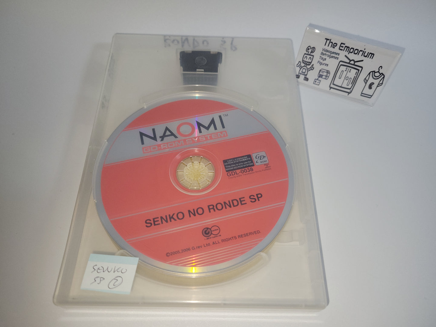 Senko no Ronde SP (Gd-Rom + Dongle) - Arcade Pcb Printed Circuit Board