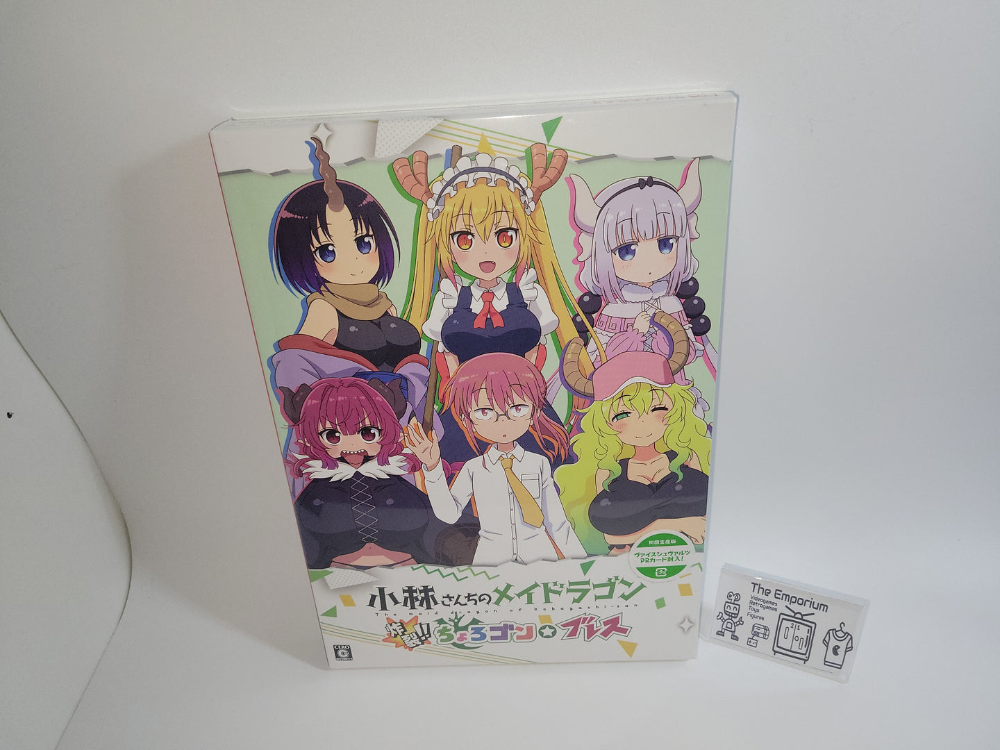 Miss Kobayashi's Dragon Maid Explosion Limited Edition - Nintendo Switch NSW