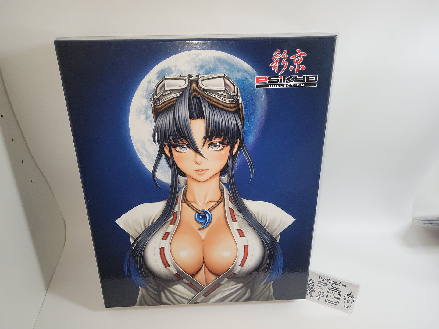Psikyo SHOOTING LIBRARY Vol.3 Asia Limited Edition - Nintendo Switch NSW