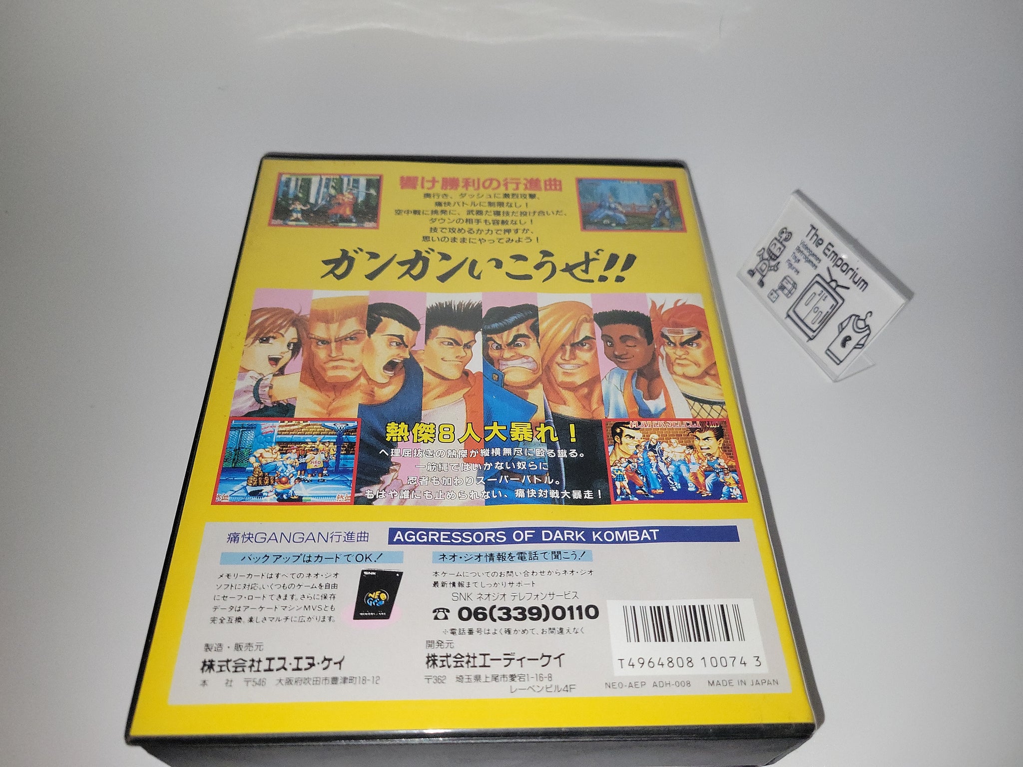 Aggressor of Dark Kombat / GanGan - Snk Neogeo AES NG – The