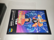 Load image into Gallery viewer, Aggressor of Dark Kombat / GanGan - Snk Neogeo AES NG
