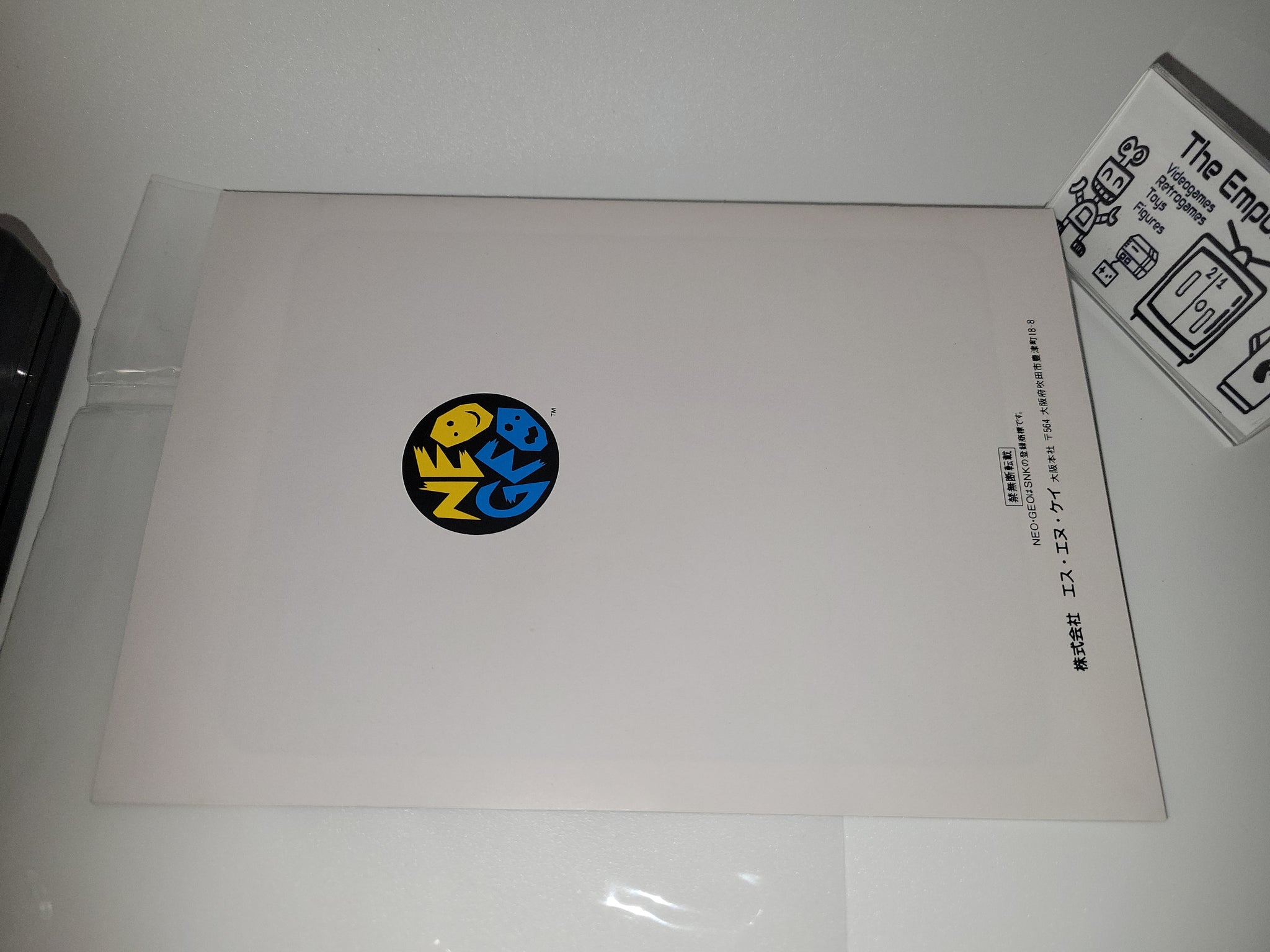 Ninja Combat Neo Geo AES Jap original (D'occasion) à Alle pour CHF 340