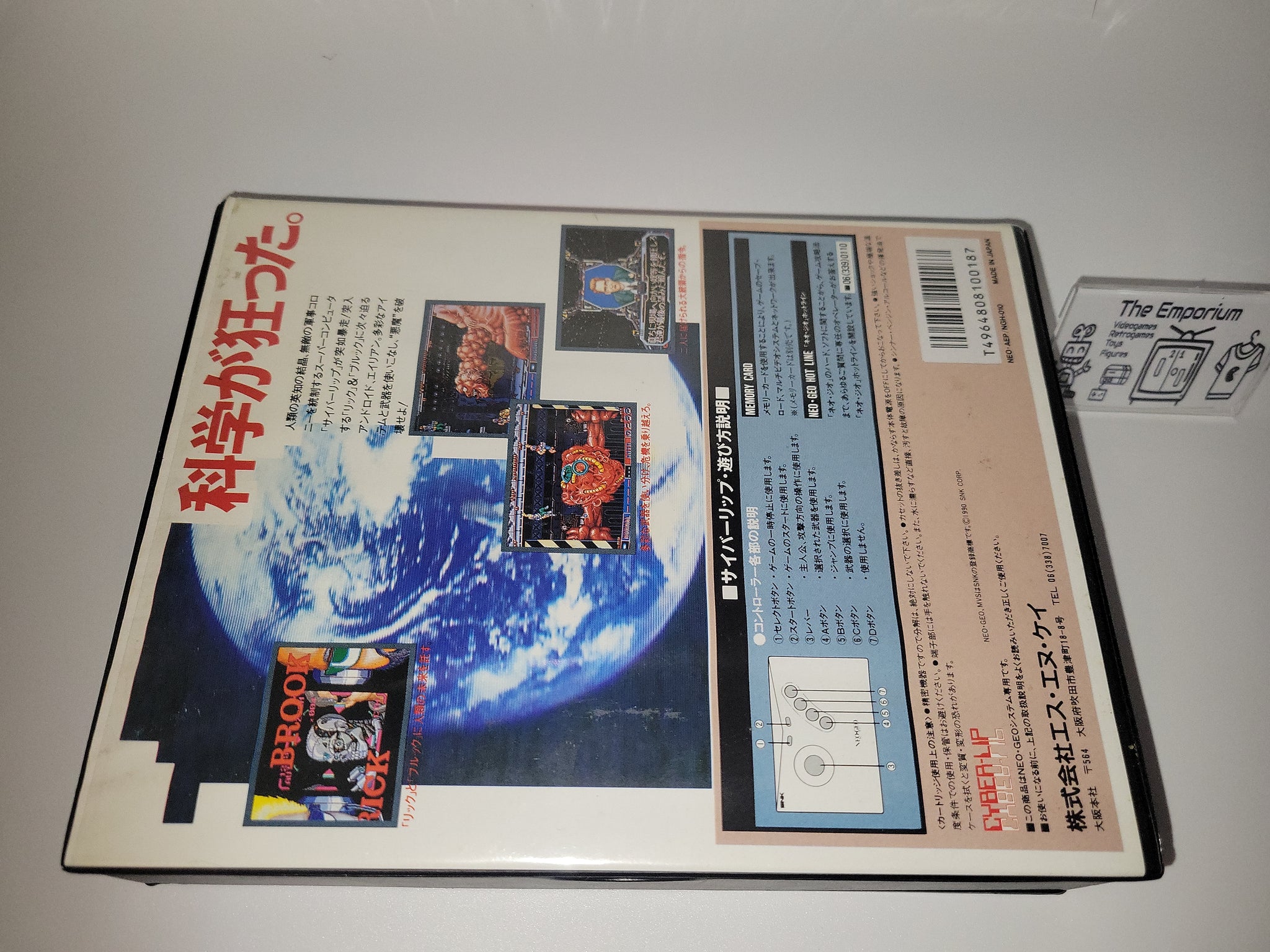 Cyber-Lip Neo Geo AES (Gebraucht) in Alle für CHF 263 - mit Lieferung