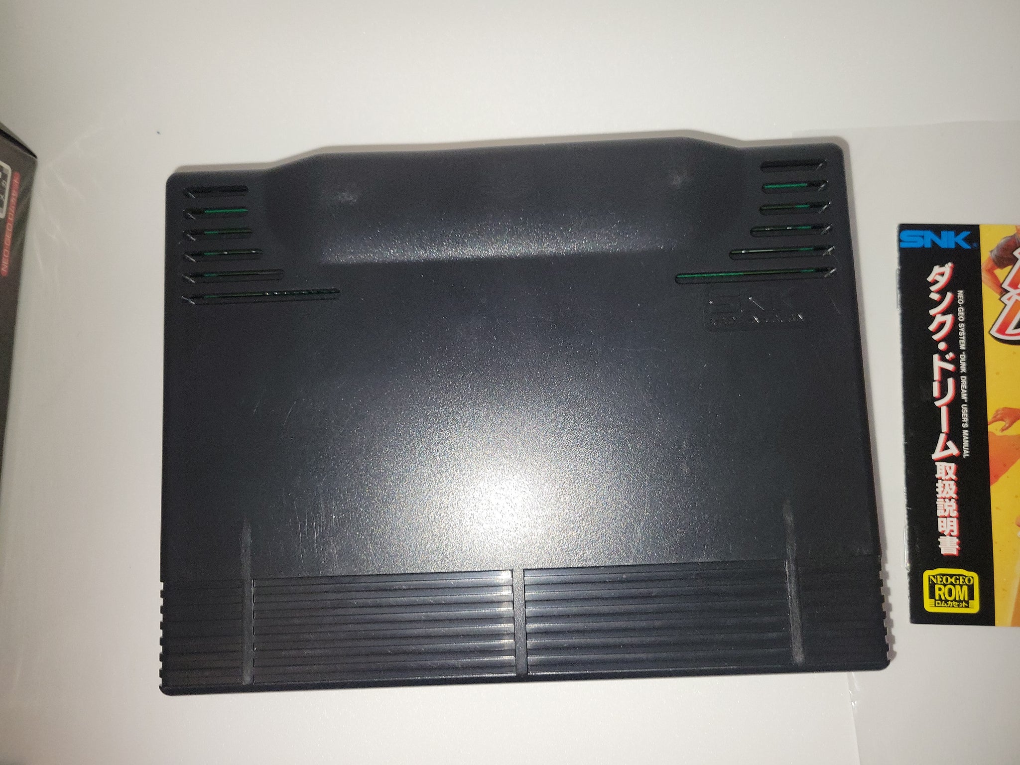 NEOGEO ダンク・ドリーム ネオジオ ROM SNK ダンクドリーム / ネオジオ バーチャルコンソール ラインナップ