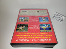 Load image into Gallery viewer, massimo - World Heroes 2 - Snk Neogeo AES NG
