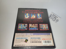 Load image into Gallery viewer, Burning Fight - Snk Neogeo AES NG
