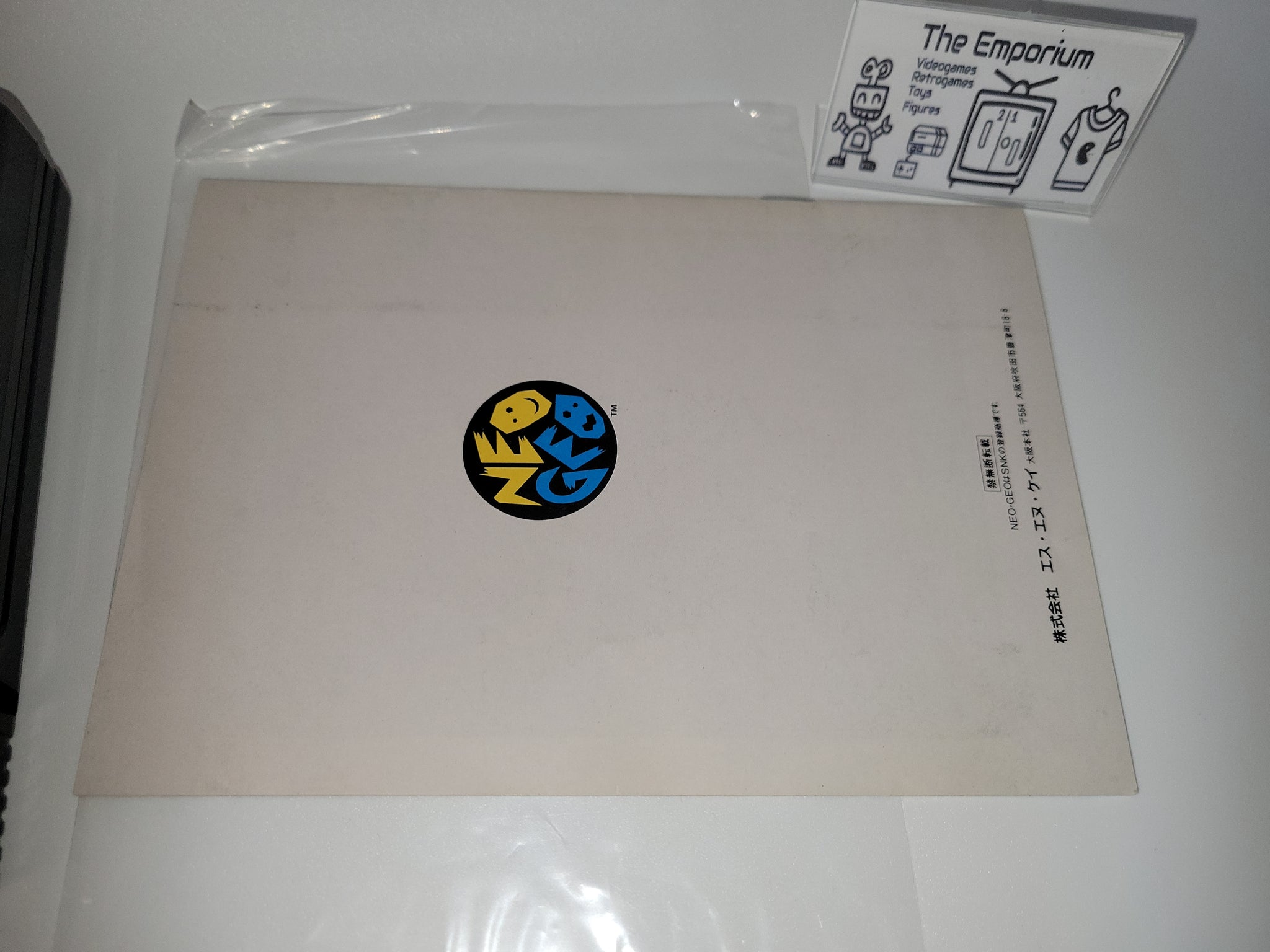 BURNING FIGHT NEO-GEO AES JAPAN (COMPLETE - GOOD CONDITION) 4964808100262