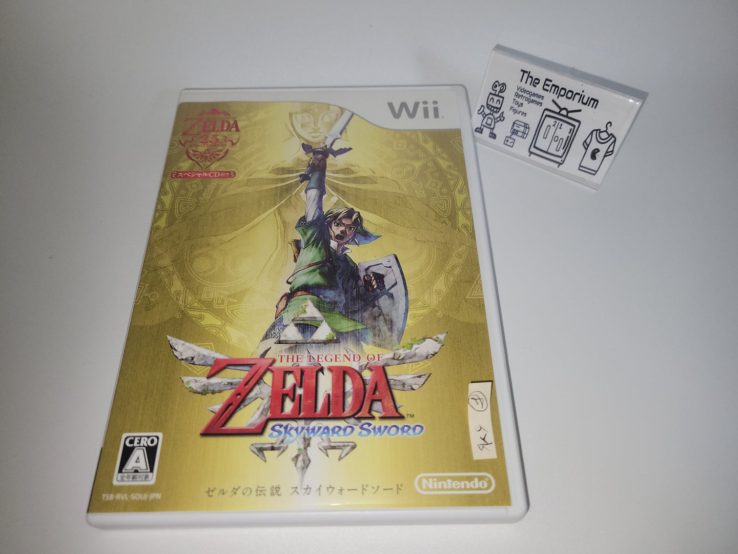 The Legend of Zelda: Skyward Sword [First-Print Edition w/ Soundtrack CD] - Nintendo Wii