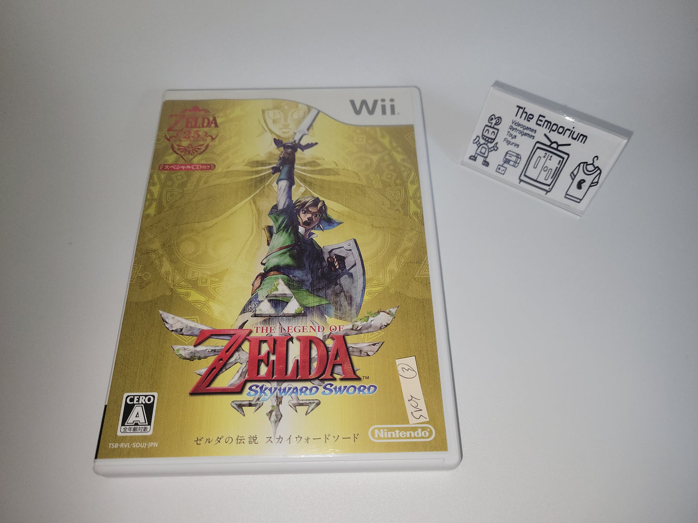 The Legend of Zelda: Skyward Sword [First-Print Edition w/ Soundtrack CD] - Nintendo Wii