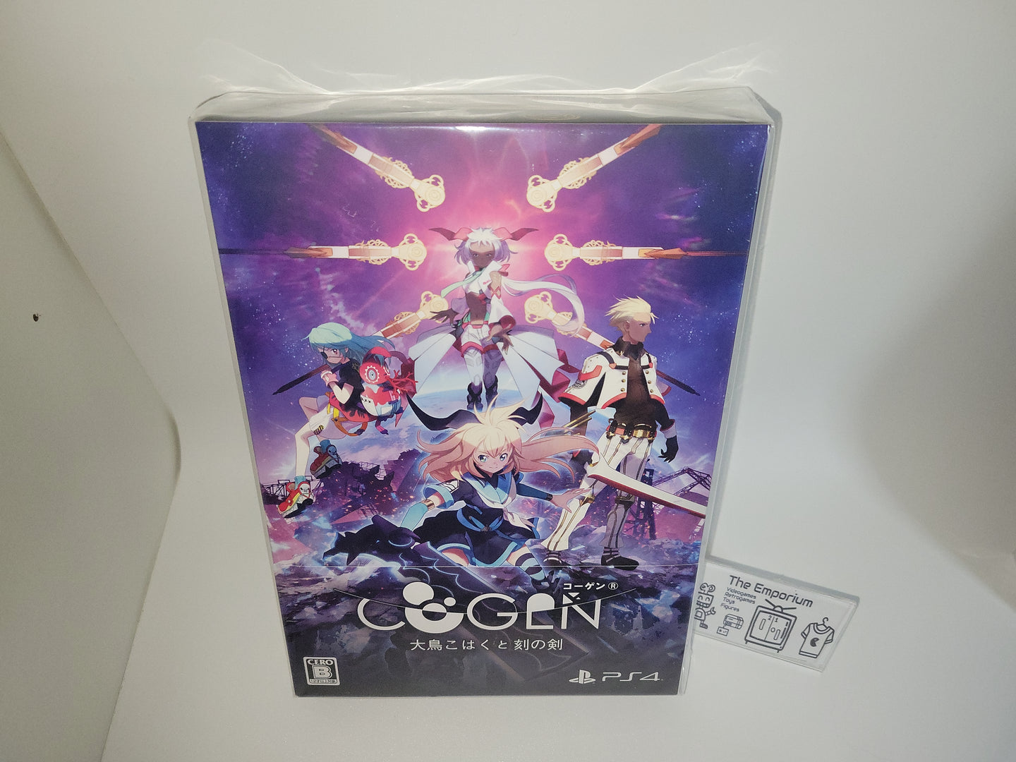 COGEN: Sword of Rewind [Limited Edition] - Sony PS4 Playstation 4