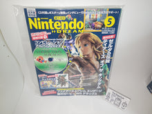 Load image into Gallery viewer, Nintendo Dream magazine with music cd and poster  - book

