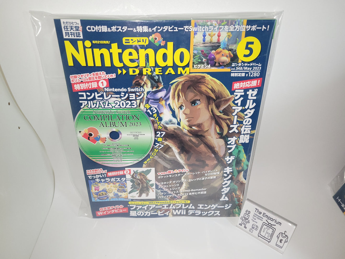 Nintendo Dream magazine with music cd and poster  - book