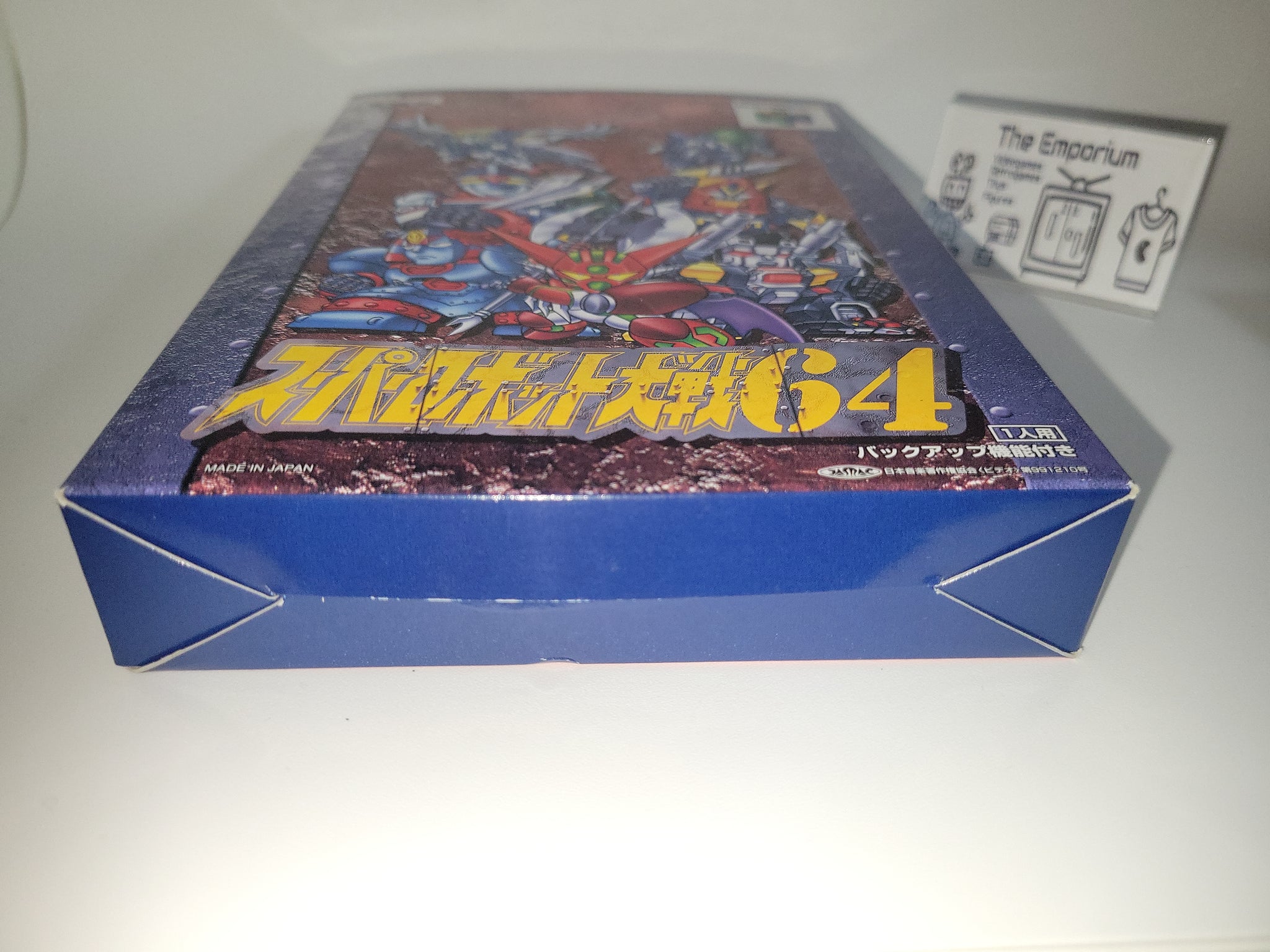 Super Robot Wars 64 / Super Robot Taisen 64 Nintendo64 N64 Nintendo