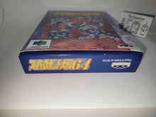 Load image into Gallery viewer, Super Robot Wars 64 / Super Robot Taisen 64 - Nintendo64 N64 Nintendo 64
