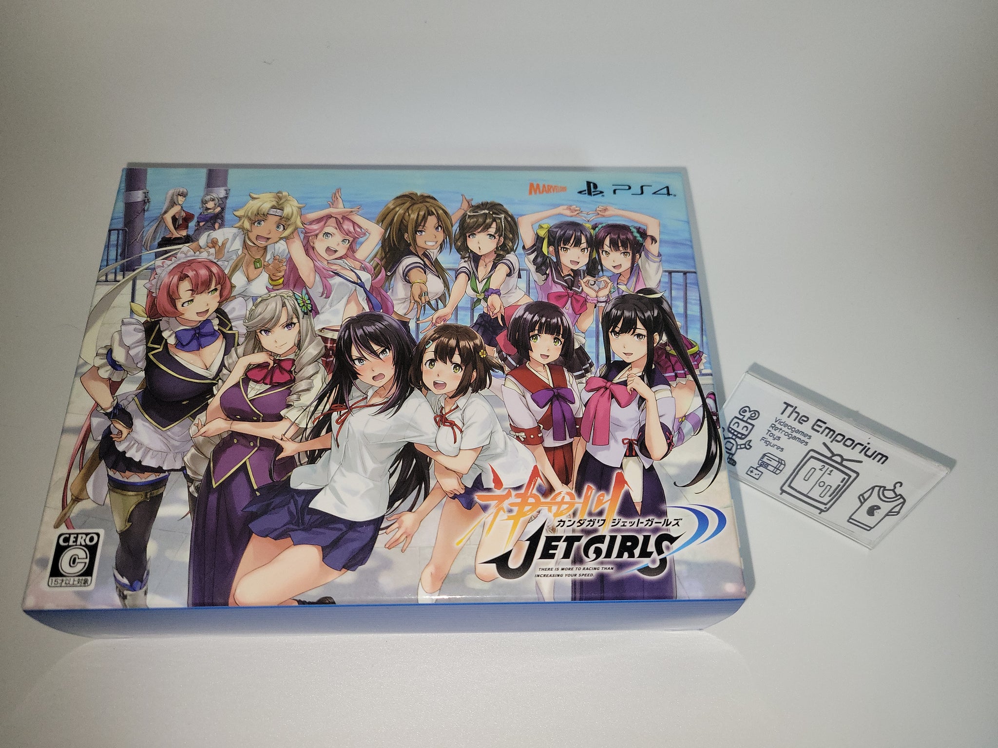 Kandagawa Jet Girls DX Jet Pack [Limited Edition] - Sony PS4