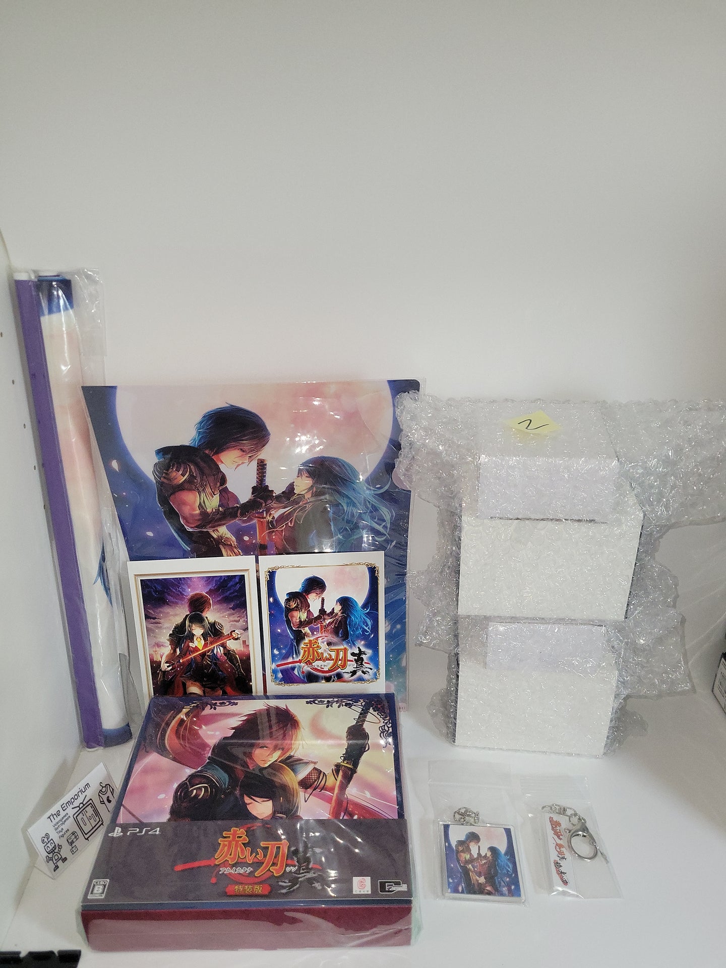 Akai Katana Shin [Limited Edition] Tapestry poster + 3D Crystal Set - Sony PS4 Playstation 4