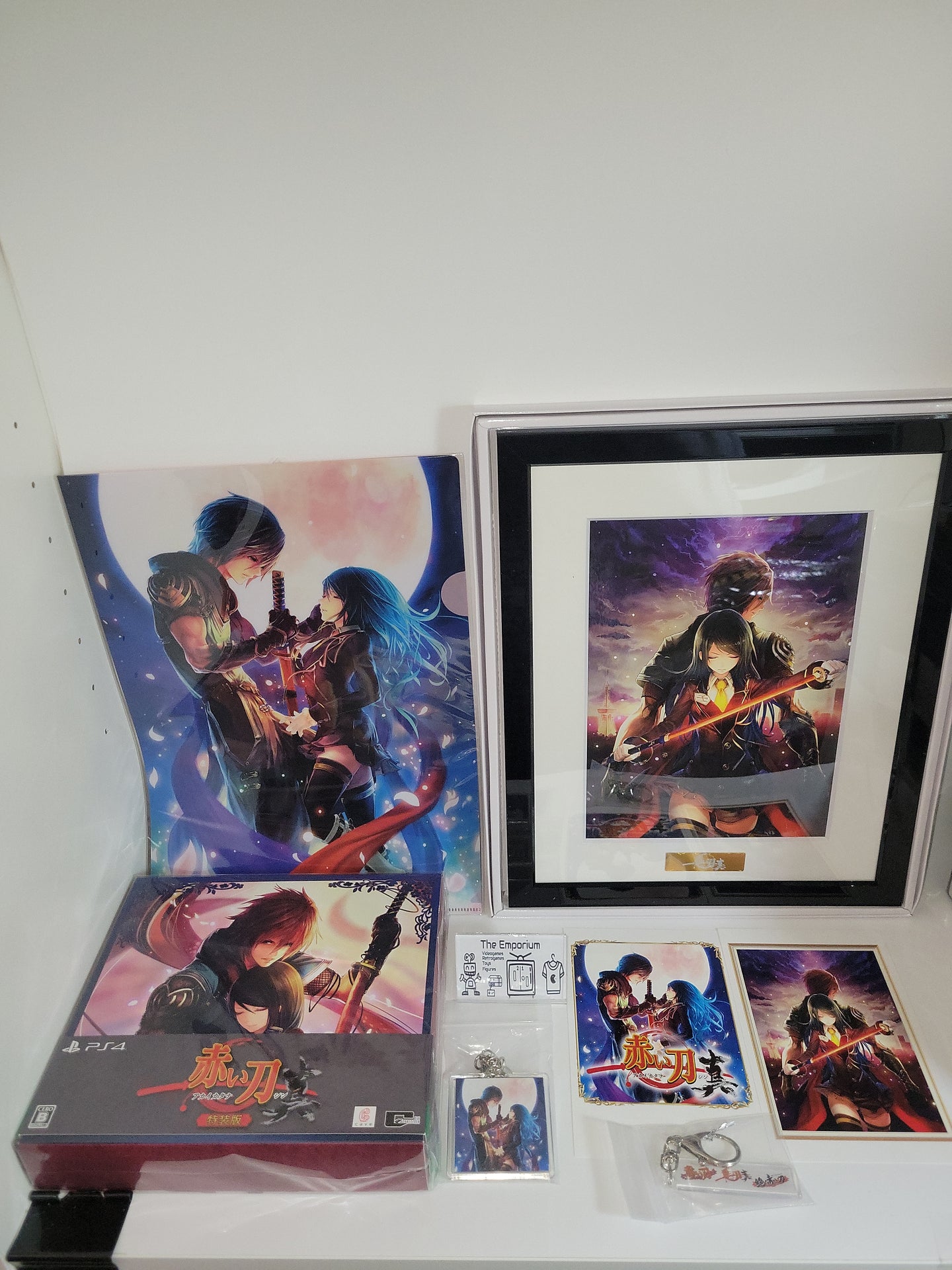 Akai Katana Shin [Special Limited Edition] - Sony PS4 Playstation 4