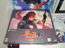 Load image into Gallery viewer, Akai Katana Shin [Special Limited Edition] - Sony PS4 Playstation 4
