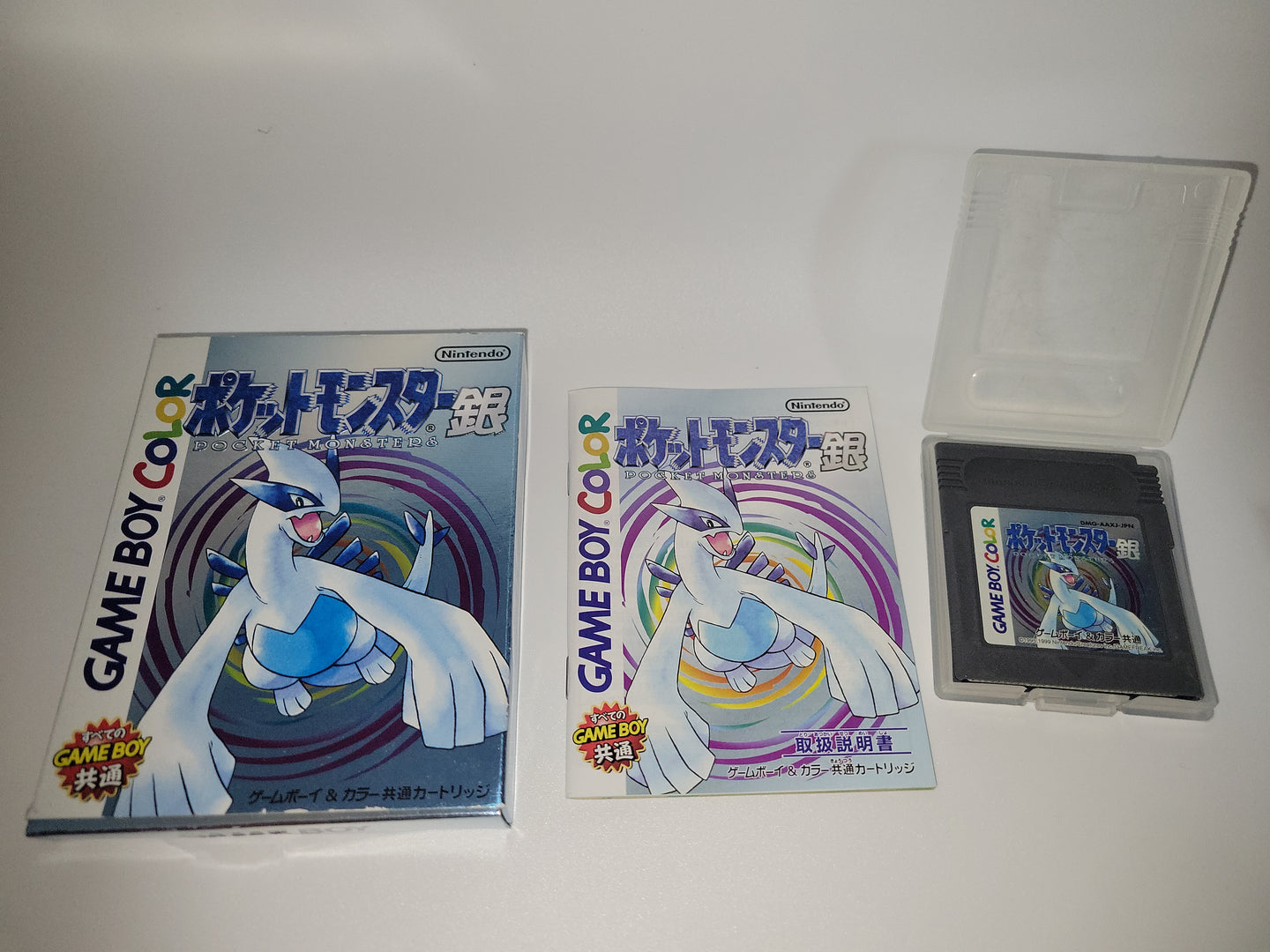 Pokemon Silver - Nintendo GB GameBoy
