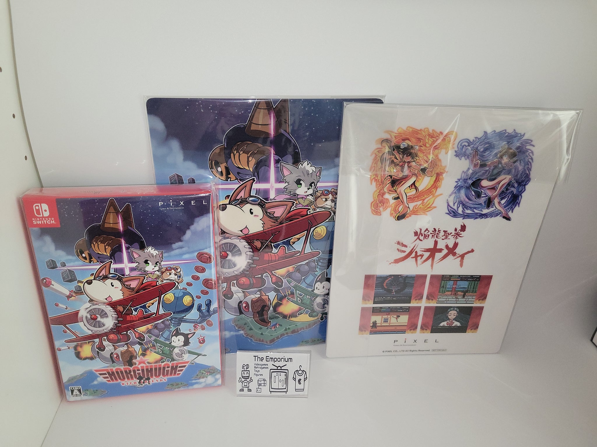 Horgihugh and Friends + Enryuu Seiken Xiao-Mei LIMITED EDITION