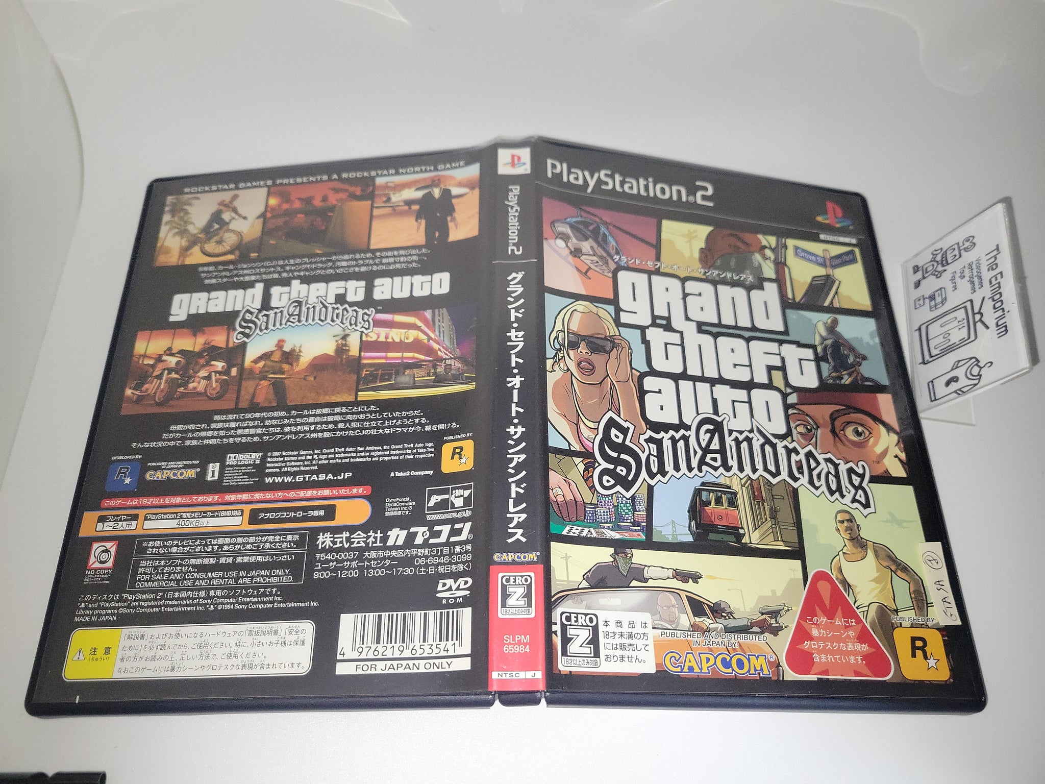 Grand Theft Auto - San Andreas Sony PlayStation 2 (PS2) ROM / ISO Download  - Rom Hustler