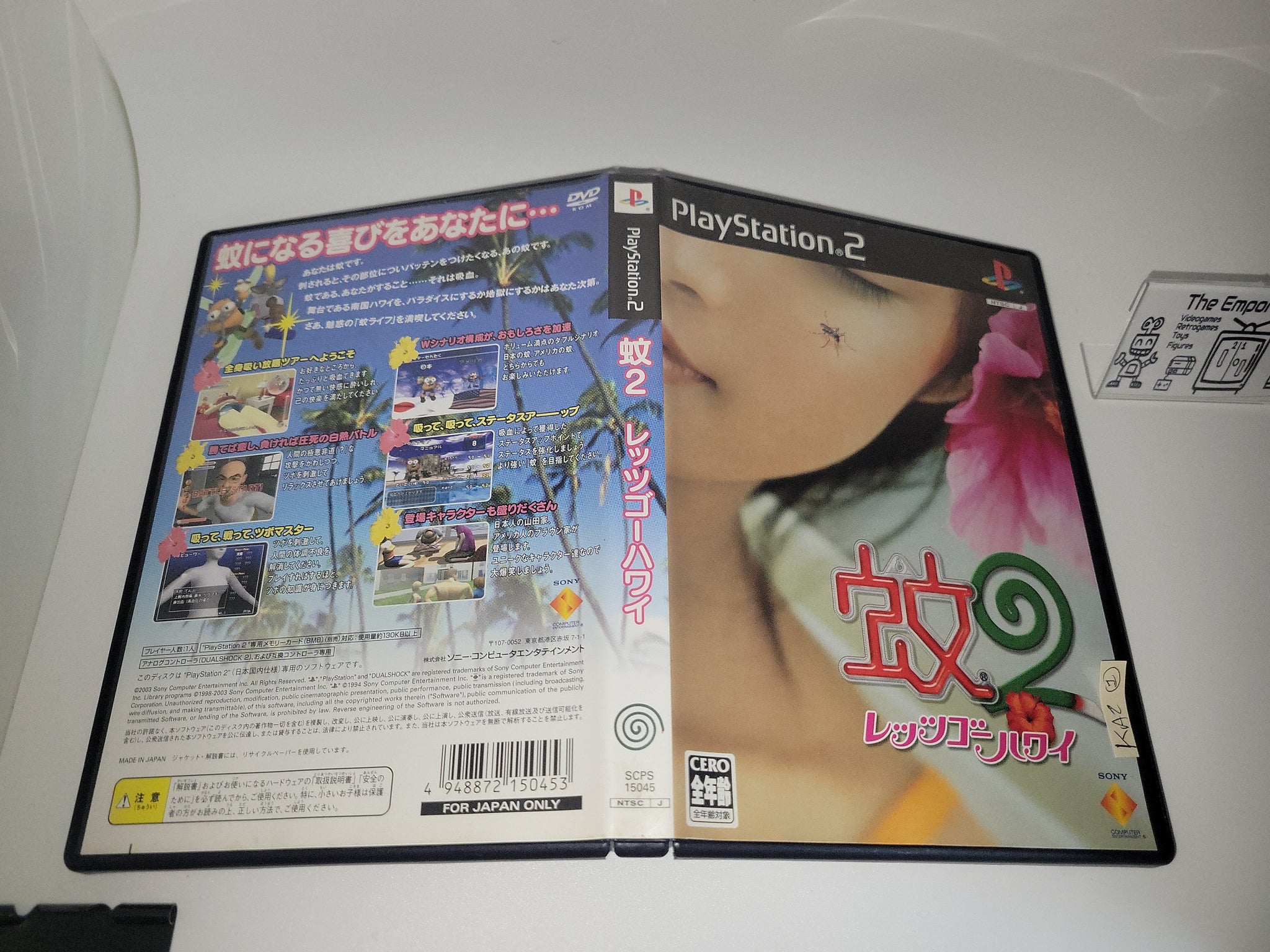 Mister Mosquito 2 Lets Go Hawaii (PlayStation 2) PS2 Japan Import NTSC-J  READ!!! 788687500104