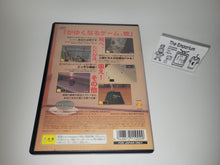 Load image into Gallery viewer, Ka / Mr Mosquito - Sony playstation 2
