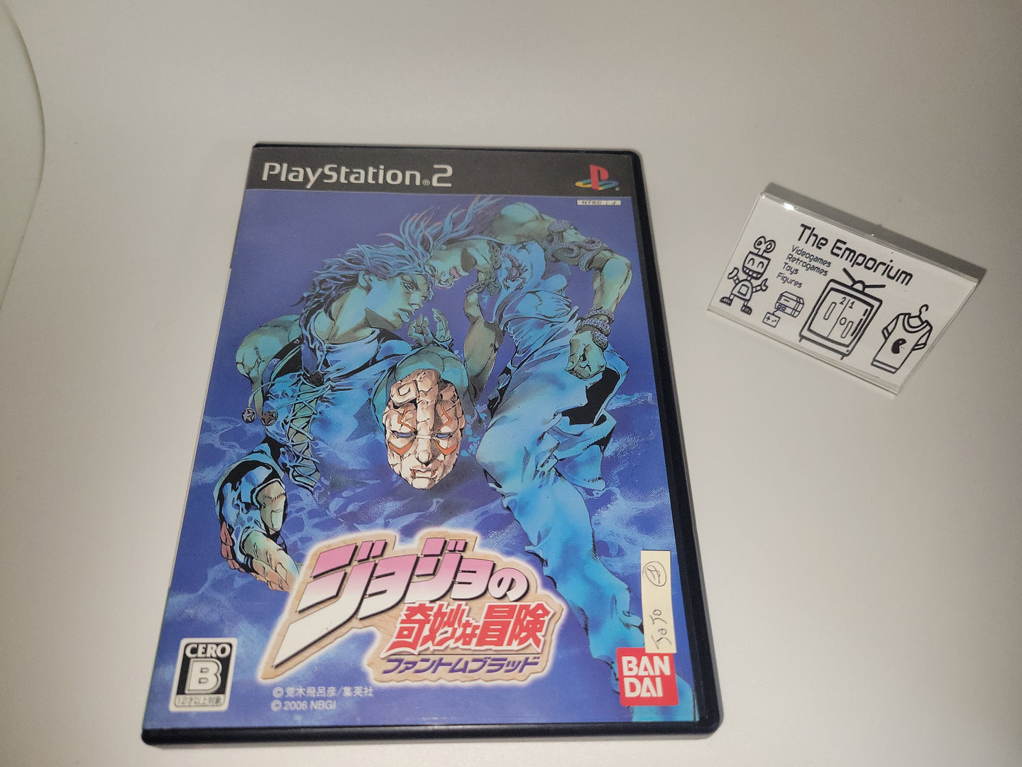 Jojo no Kimyou na Bouken: Phantom Blood - Sony playstation 2