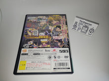 Load image into Gallery viewer, Jojo no Kimyou na Bouken: Phantom Blood - Sony playstation 2
