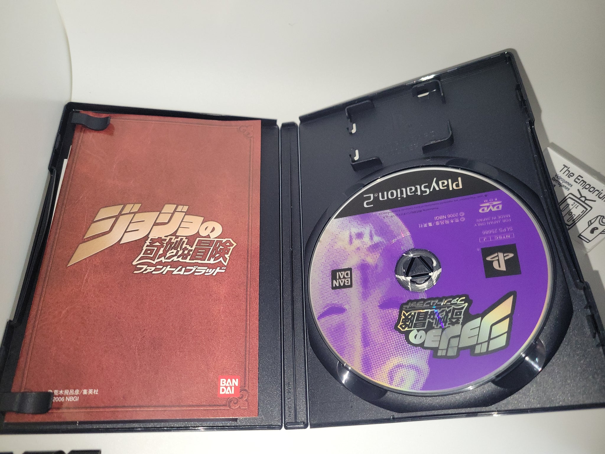 Jojo no Kimyou na Bouken: Phantom Blood - Sony playstation 2 – The