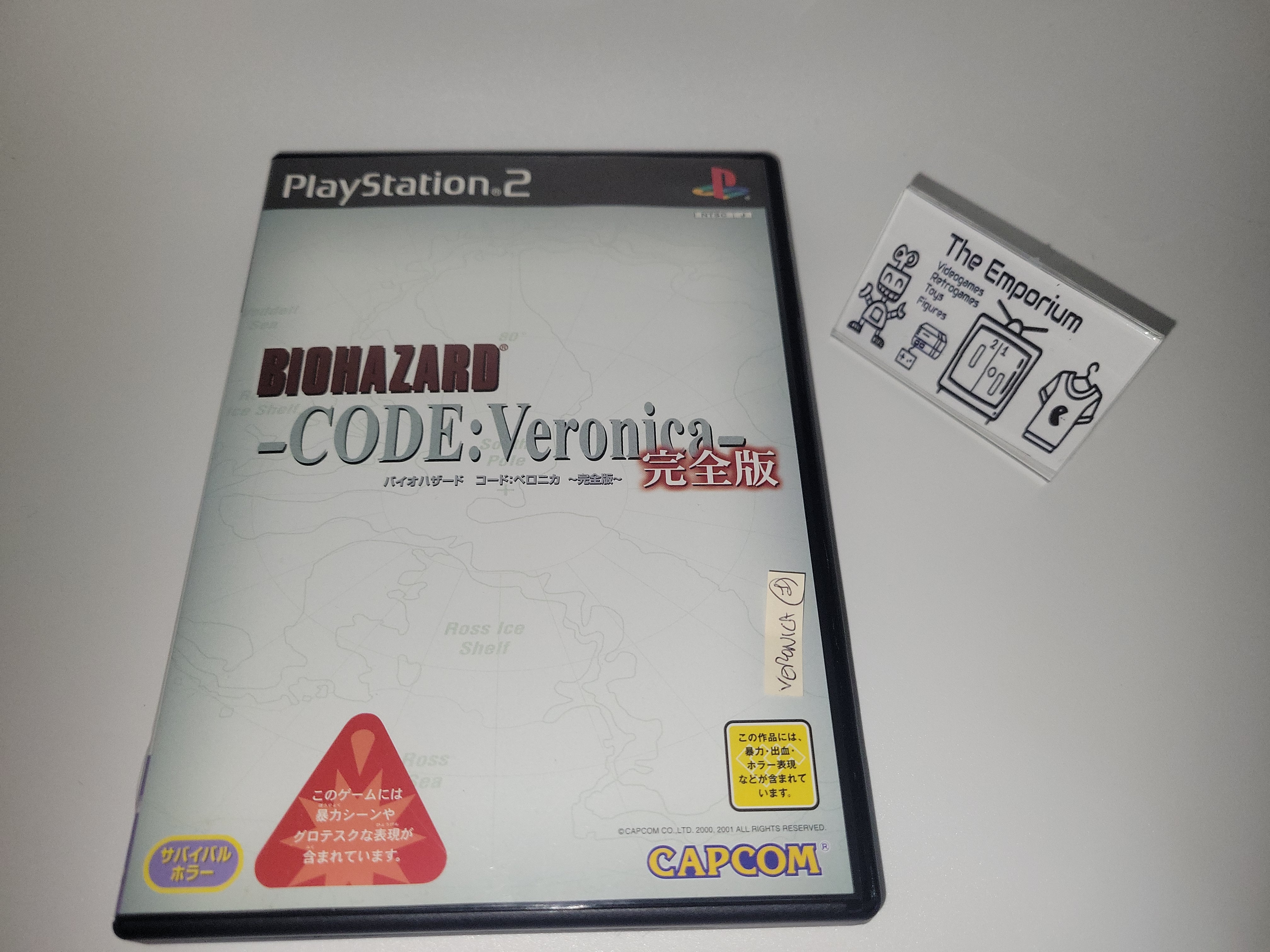 BioHazard Code: Veronica Complete - Sony playstation 2 – The Emporium ...