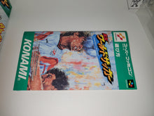 Load image into Gallery viewer, marco - World Soccer Perfect Eleven - Nintendo Sfc Super Famicom
