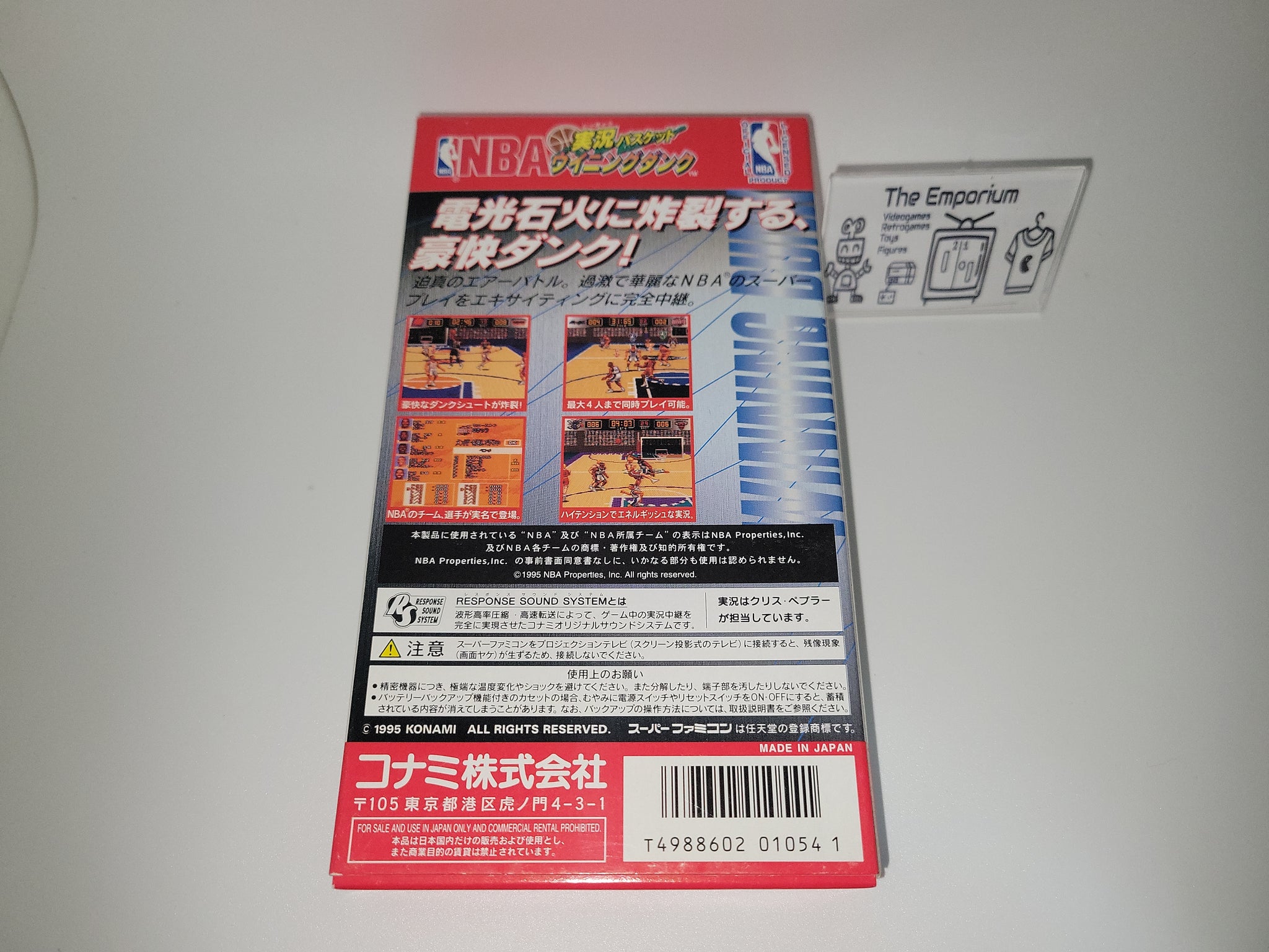 marco - KONAMI NBA Live condition Basket Winning Dunk - Nintendo 