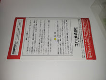 Load image into Gallery viewer, marco - KONAMI NBA Live condition Basket Winning Dunk - Nintendo Sfc Super Famicom
