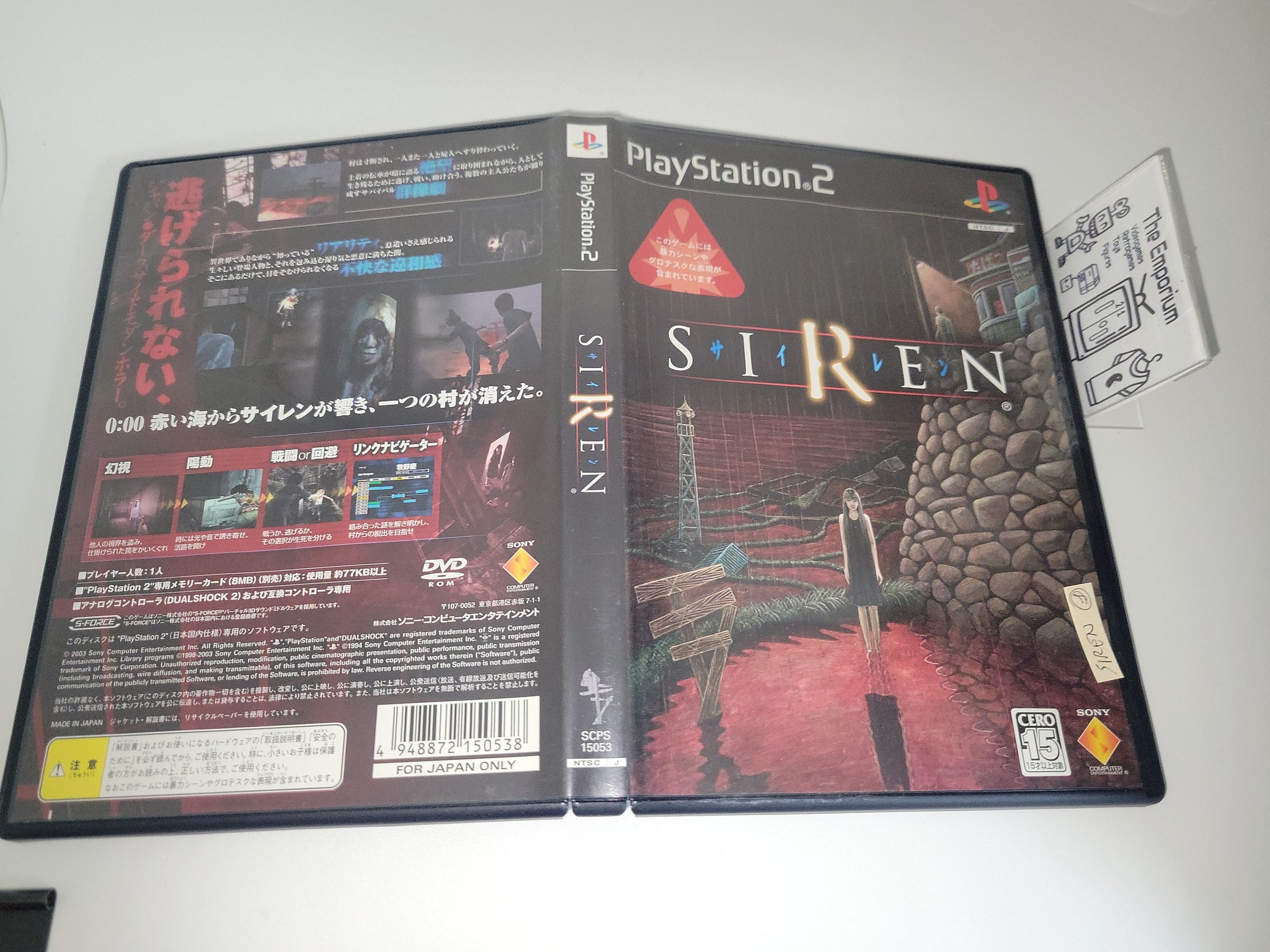 メモリー① 状態良好○PS2○SIREN2○サイレン2 SIREN2（プレイステーション2