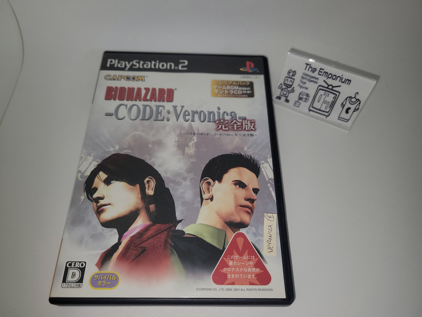 BioHazard Code: Veronica Complete - Sony playstation 2