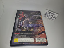 Load image into Gallery viewer, Zero / Fatal Frame - Sony playstation 2
