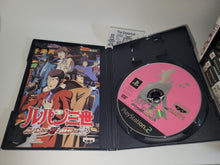 Load image into Gallery viewer, Lupin III: Lupin ni wa Shi o, Zenigata ni wa Koi o - Sony playstation 2
