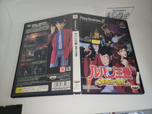 Load image into Gallery viewer, Lupin III Majutsu-ou no Isan - Sony playstation 2
