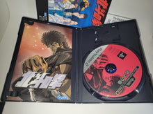 Load image into Gallery viewer, SEGA AGES 2500 Series Vol.11 Fist of the North Star / Hokuto no Ken - Sony playstation 2
