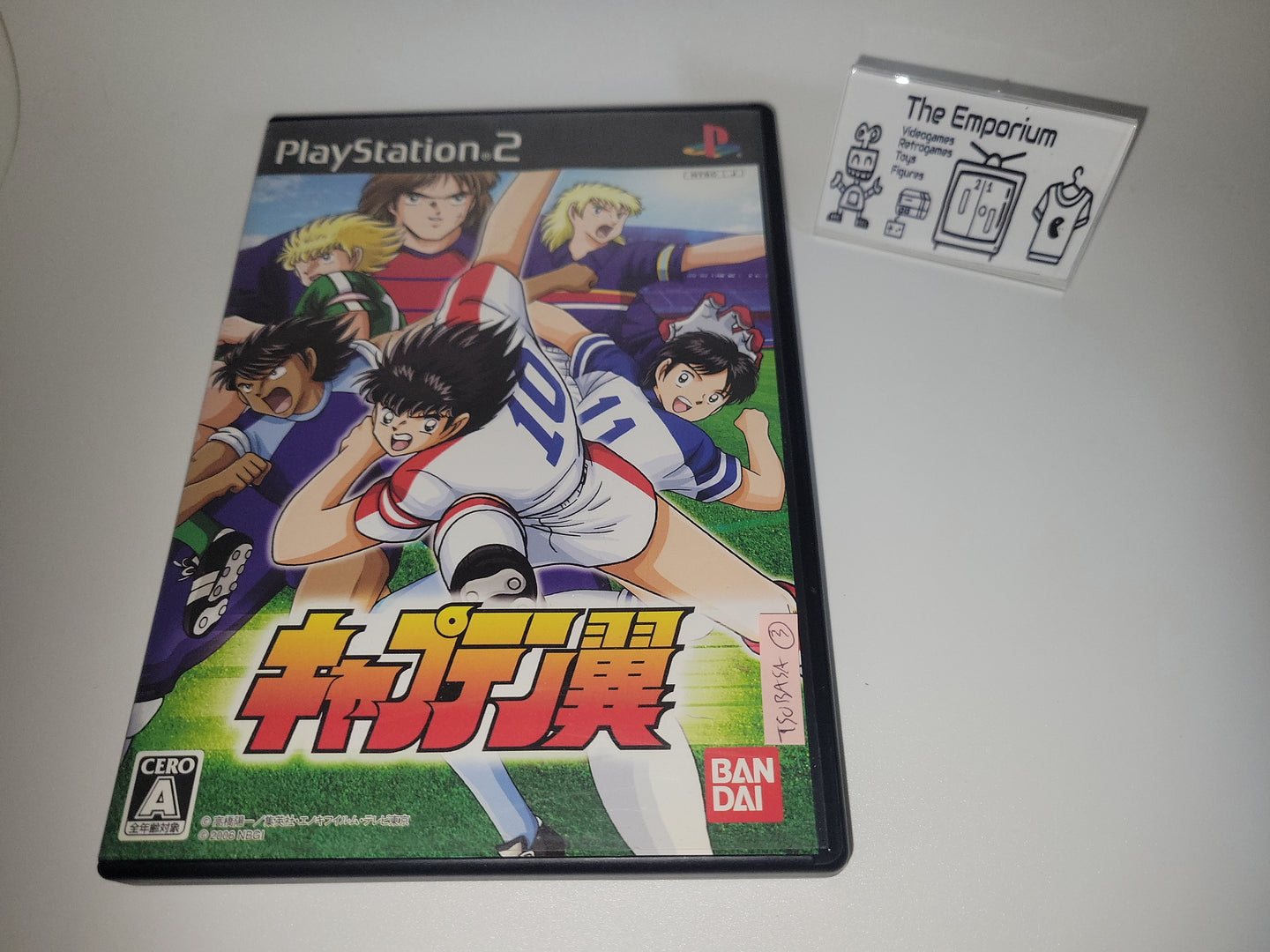 Captain Tsubasa - Sony playstation 2