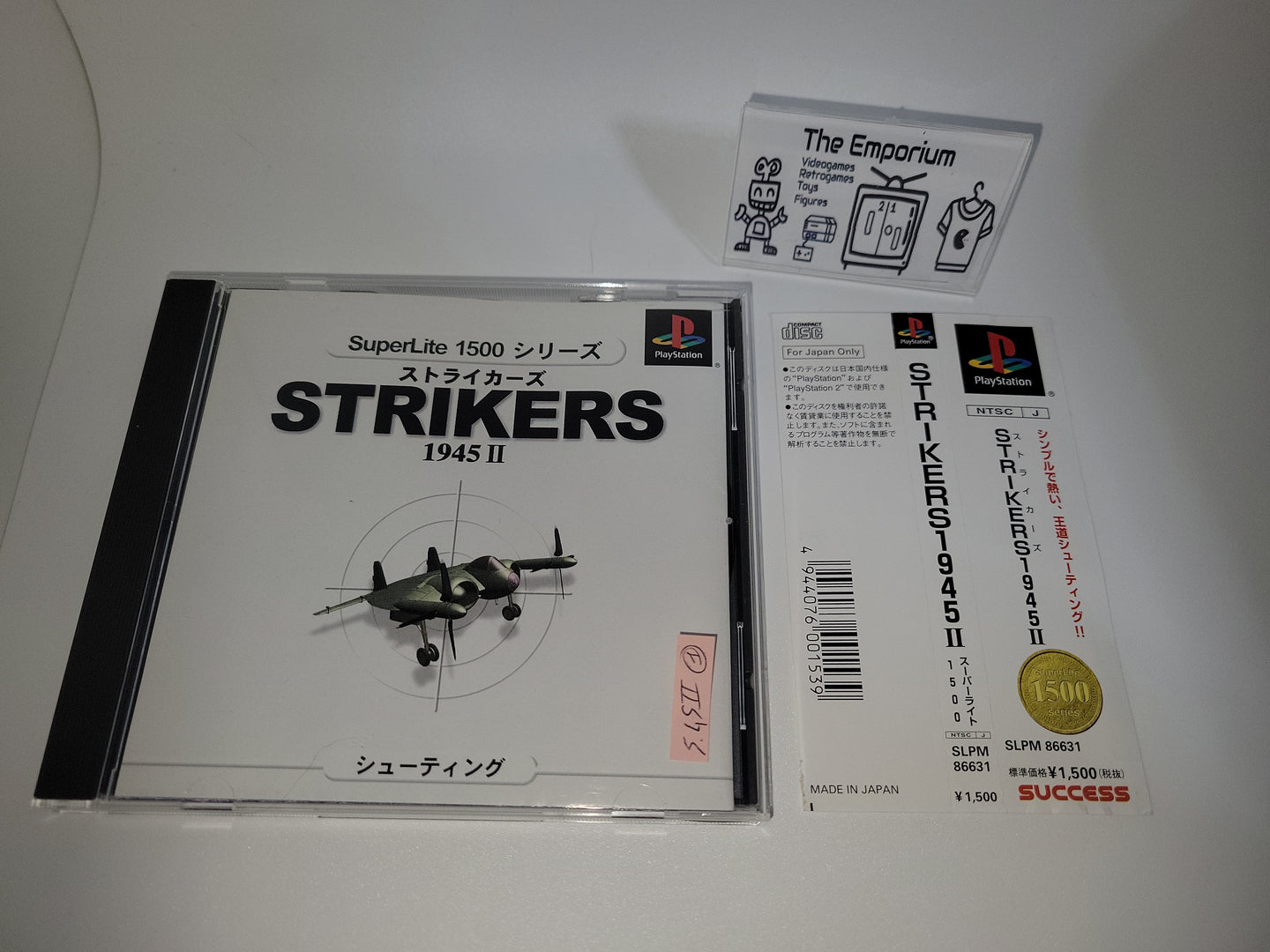 SuperLite 1500: Strikers 1945 II - Sony PS1 Playstation