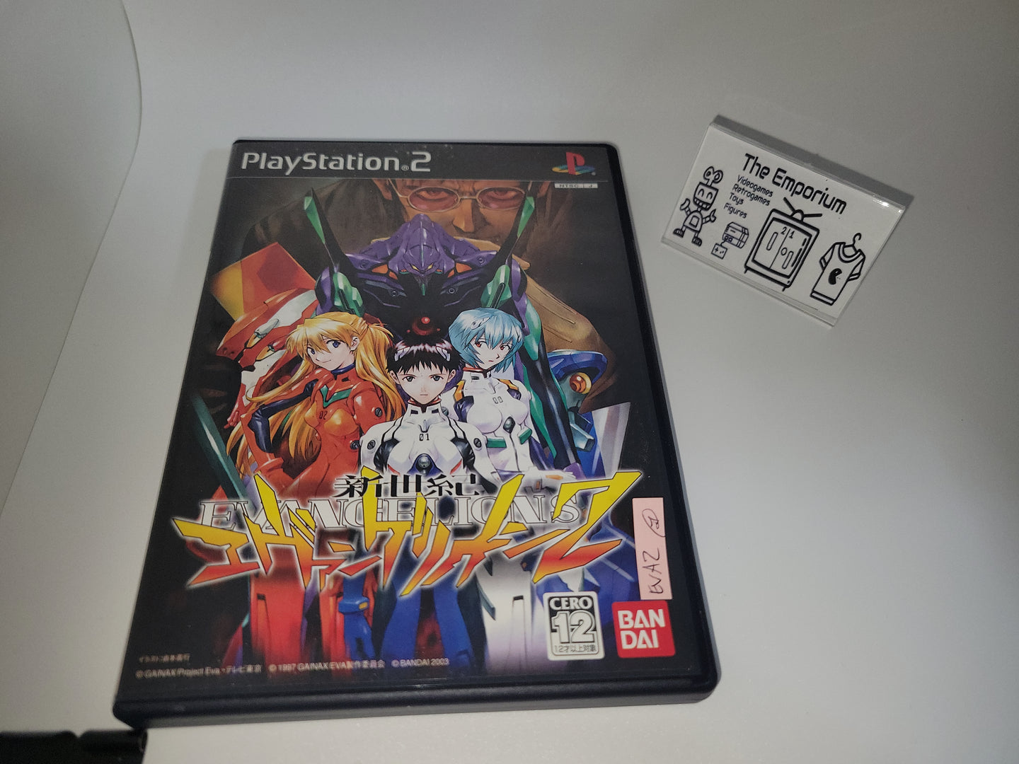 Neo genesis evangelion 2 - Sony playstation 2