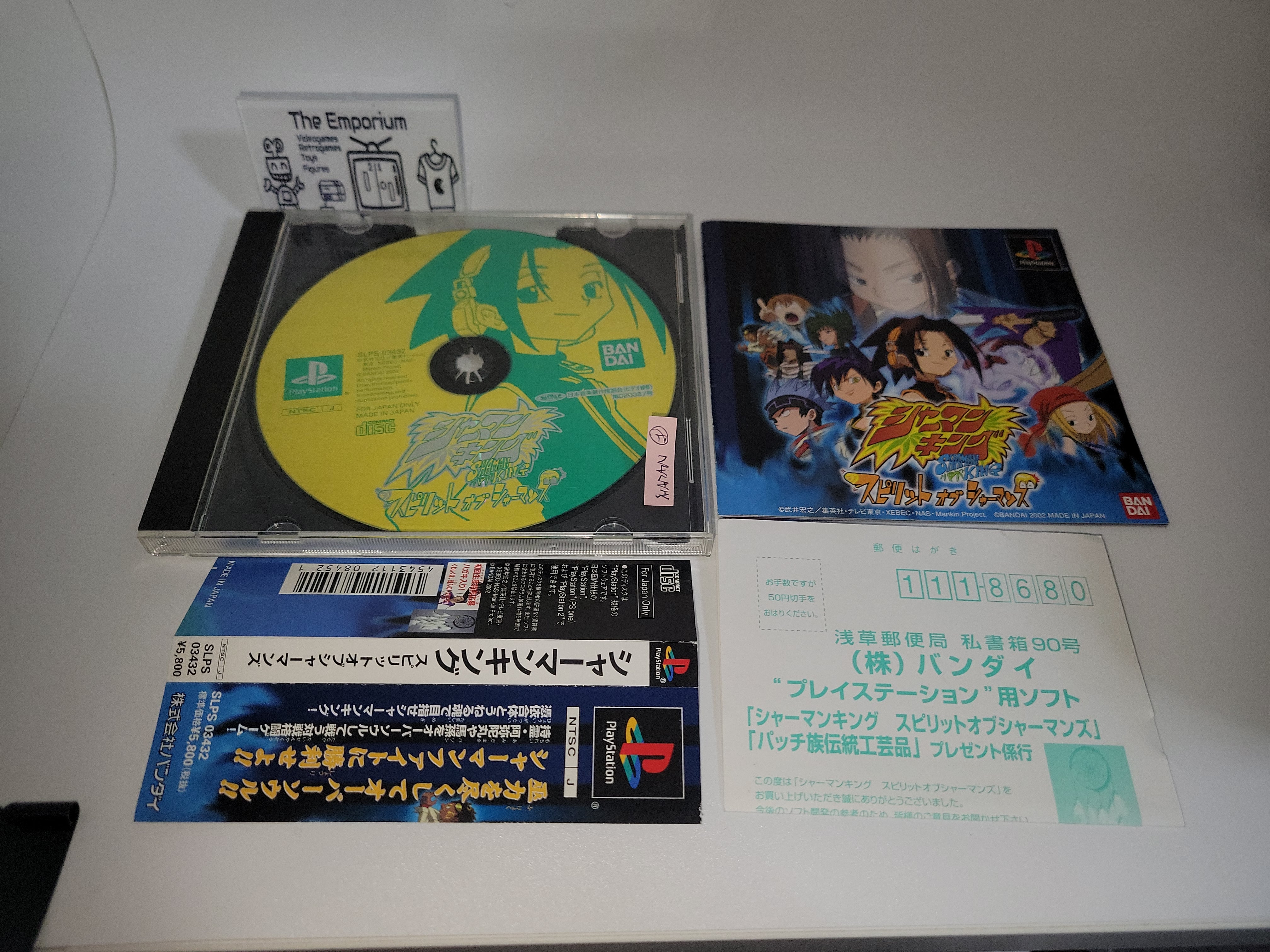 Fiche du jeu Shaman King - Spirit of Shamans sur Sony Playstation - Le Fiche du jeu Shaman King - Spirit of Shamans sur Sony Playstation - Le